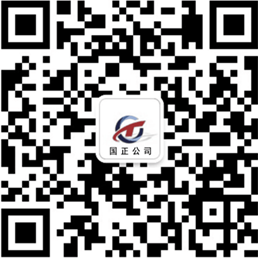 金基環保科技