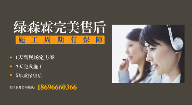 重慶廠房防腐防銹