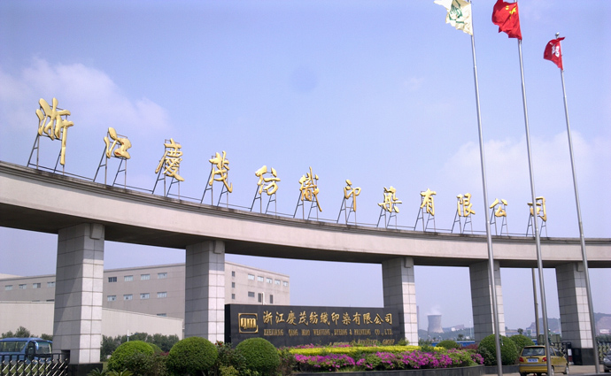 保溫涂料