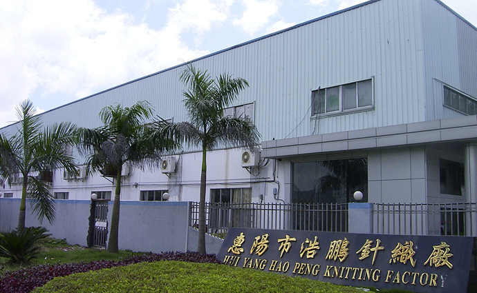 隔熱涂料