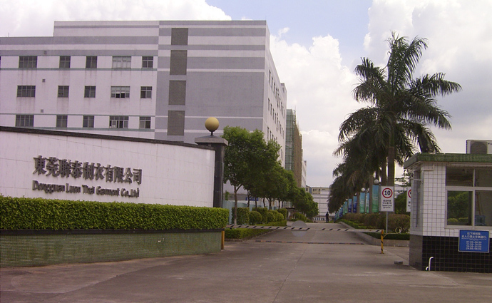 保溫涂料